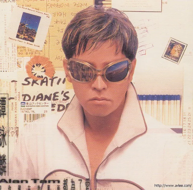 钟情老唱片推荐0704 谭咏麟 把你藏在歌里面都是为了爱