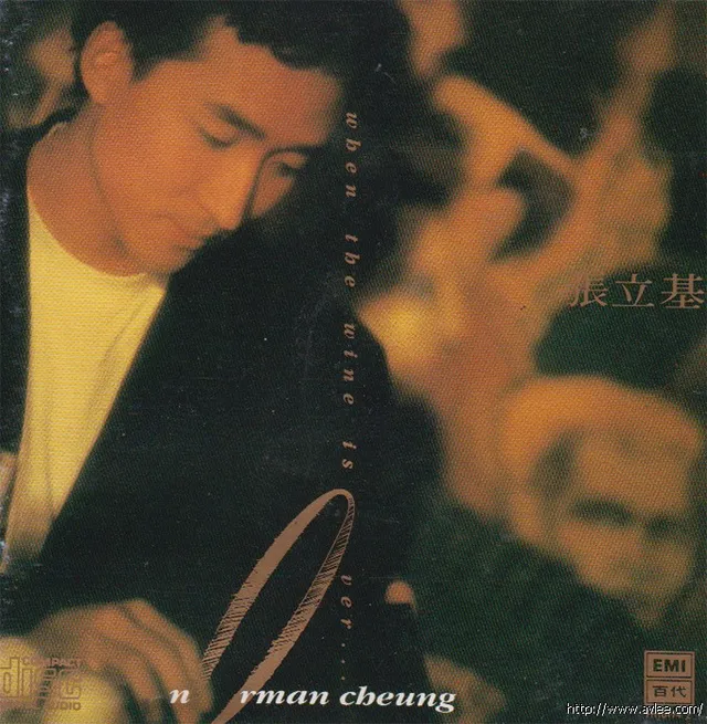 钟情老唱片推荐0787 张立基