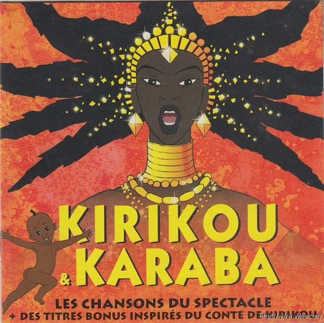 钟情老唱片推荐0892 KIRIKOU&KARABA