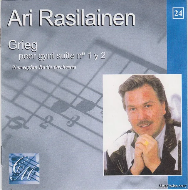 钟情老唱片推荐0894 Ari Rasilainen Edvard Grieg