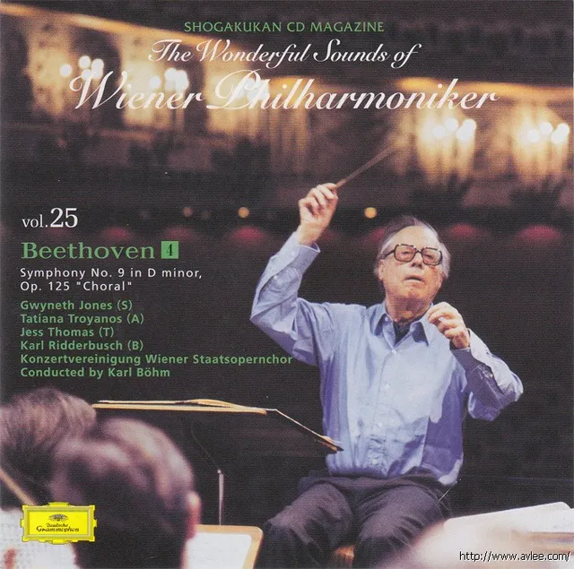 钟情老唱片推荐0896 Beethoven VOL.25