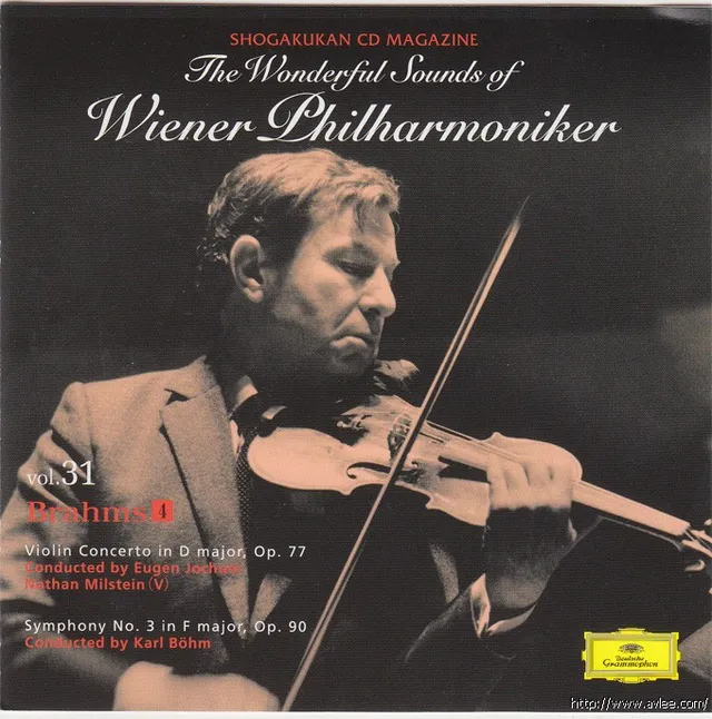 钟情老唱片推荐0897 Brahms VOL.31