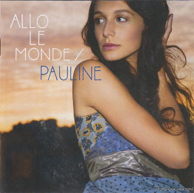 钟情老唱片推荐0902 ALLO LE MONDE PAULINE