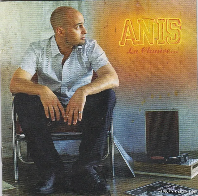 钟情老唱片推荐0904 La Chance