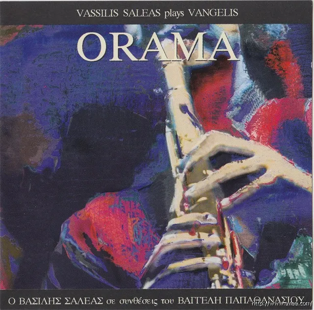 JAZZCD推荐01622 Orama: Vassilis Saleas Plays Vangelis