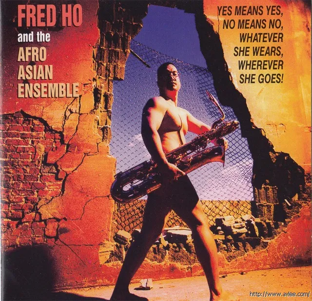 JAZZCD推荐01626 Yes Means Yes, No Means No,