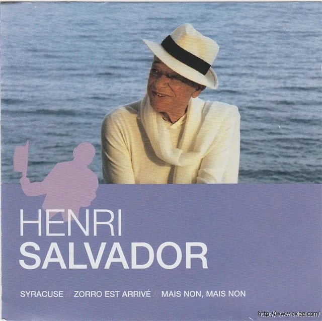 钟情老唱片推荐0948 Henri Salvador