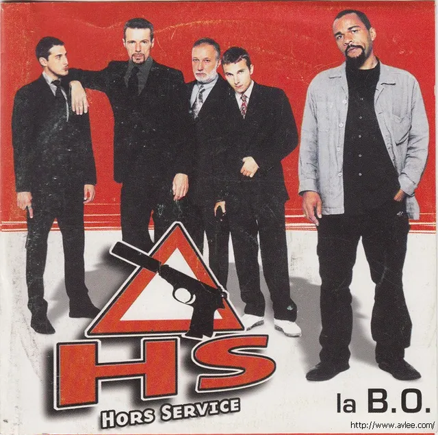 钟情老唱片推荐0951 hors service