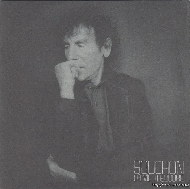 钟情老唱片推荐0995 La Vie Theodore