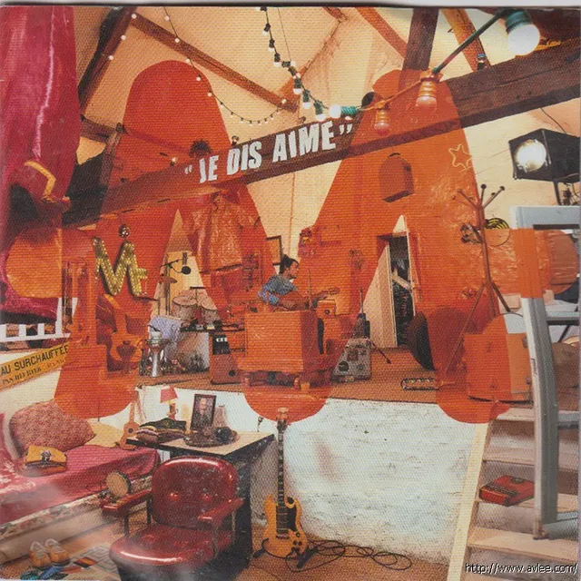 钟情老唱片推荐01066 Je Dis Aime