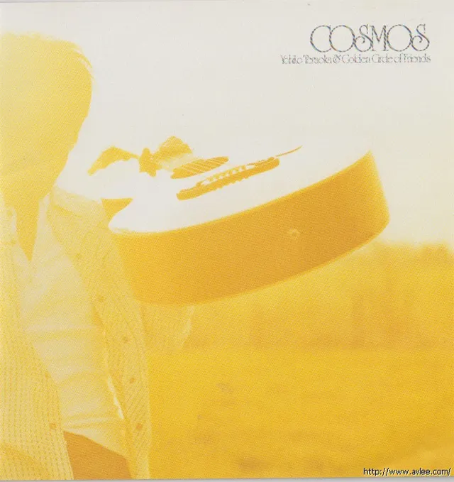 钟情老唱片推荐01116 Golden Circle of Friends