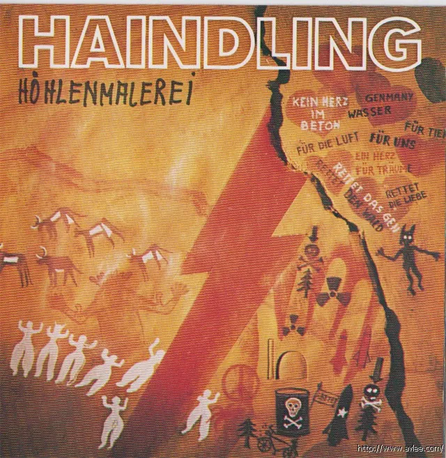 钟情老唱片推荐01169 Höhlenmalerei