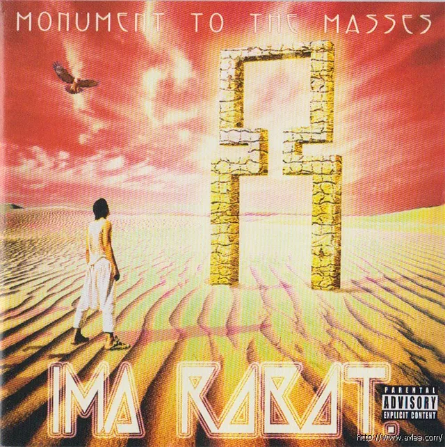 钟情老唱片推荐01175 Monument to the Masses