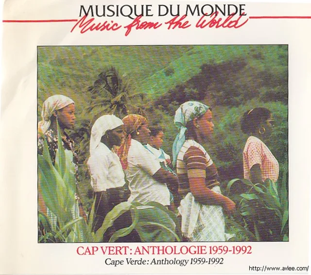 JAZZCD推荐01666 Cap Vert : Anthologie 1959-1992