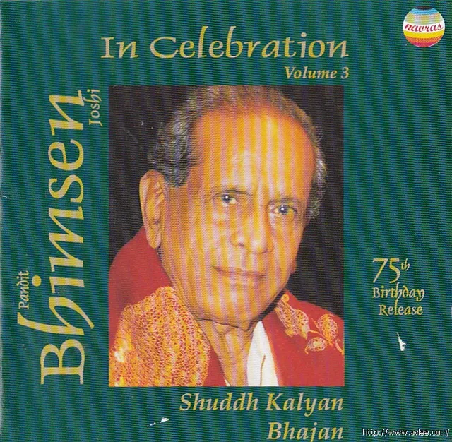 JAZZCD推荐01670 In Celebration (Vol. 3)