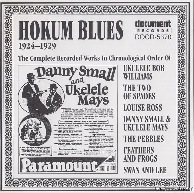 JAZZCD推荐01806 Hokum Blues (1924-1929)