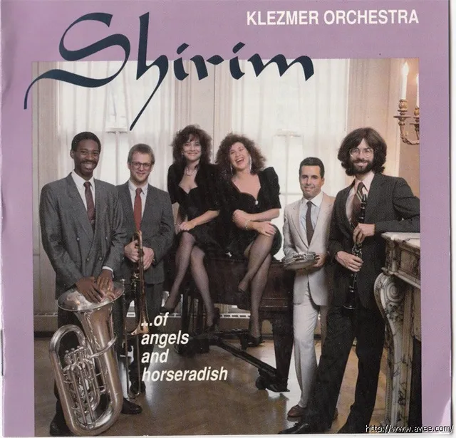 JAZZCD推荐01969 Of Angels and Horseradish