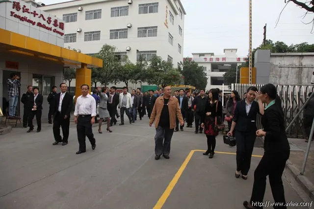 十八子集团有限公司于2013年11月21日在音乐馆召开厂务公开会议
