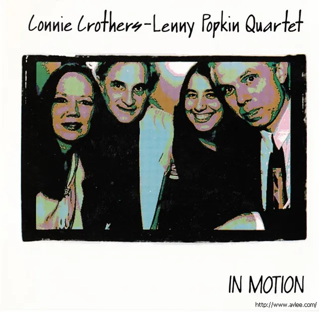 JAZZCD推荐0914 Lenny Popkin Quartet In Motion