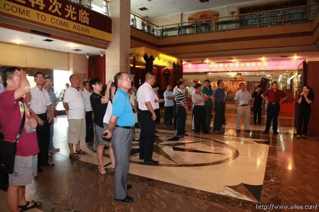 广东省进出口商会领导一行30余人莅临十八子集团有限公司参观