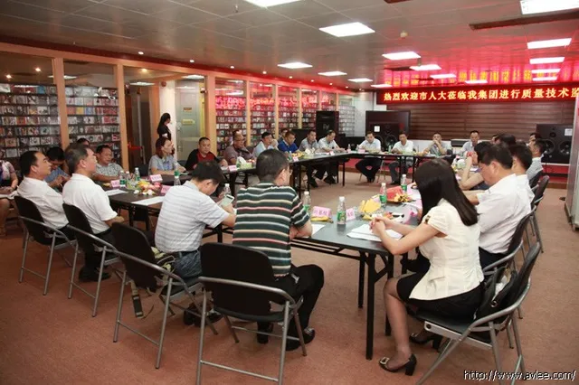 市人大莅临十八子集团进行质量技术监督