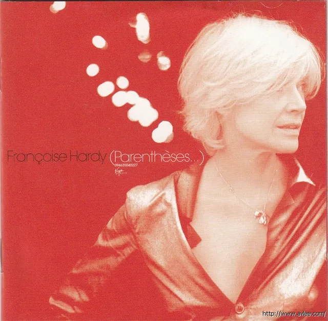 钟情老唱片推荐018 Parentheses