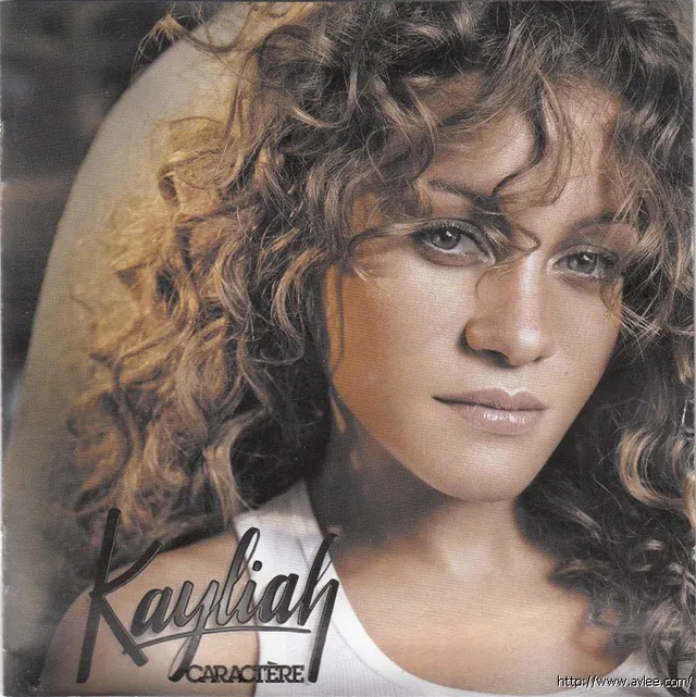 钟情老唱片推荐032 Caractere