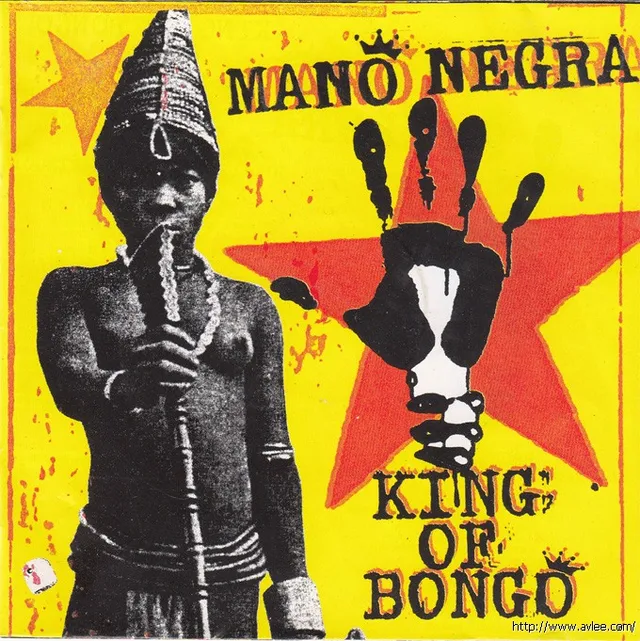 钟情老唱片推荐035 King Of Bongo