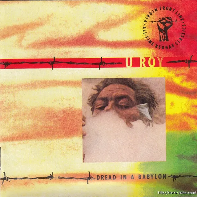 钟情老唱片推荐042 Dread in A Babylon