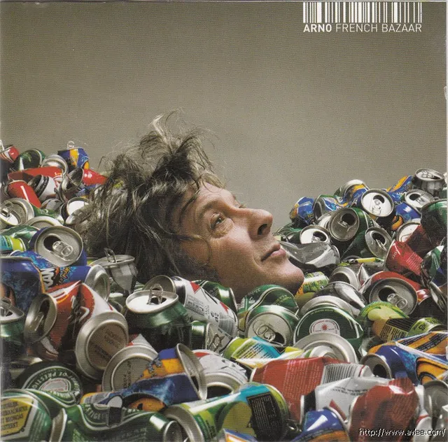 钟情老唱片推荐058 French Bazaar