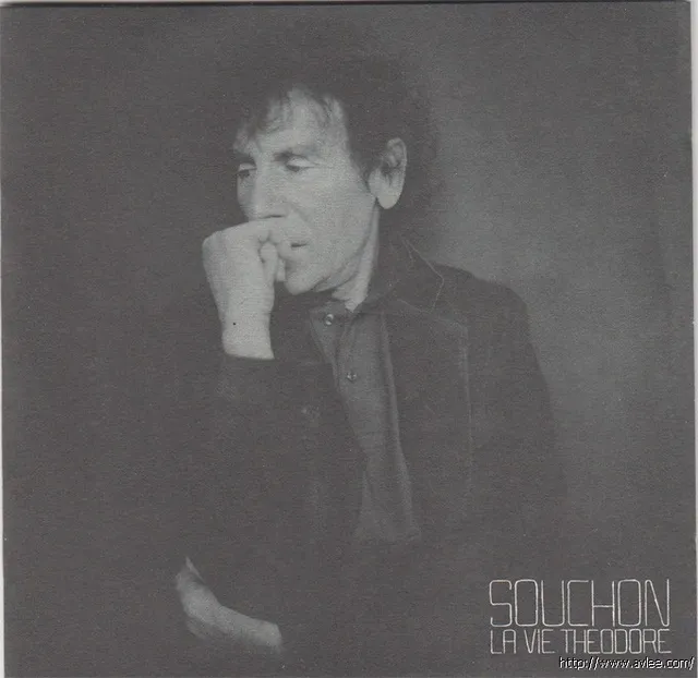 钟情老唱片推荐062 La Vie Theodore
