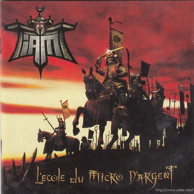 钟情老唱片推荐084 L'école Du Micro D'Argent