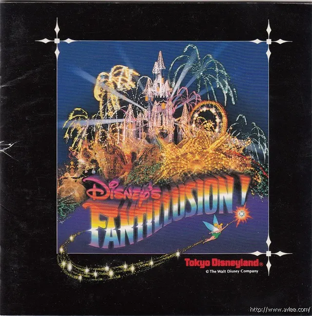 钟情老唱片推荐0103 Disney's Fantillusion