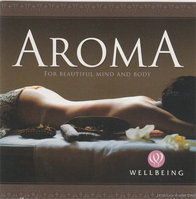 钟情老唱片推荐0113 Aroma
