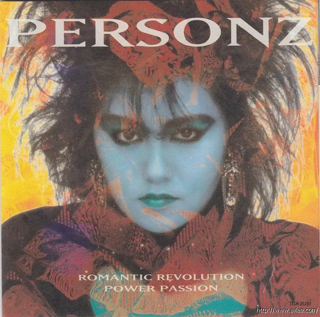 钟情老唱片推荐0128 Romantic Revolution/Power-Passion