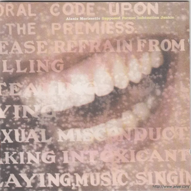 钟情老唱片推荐0131 Supposed Former Infatuation Junkie