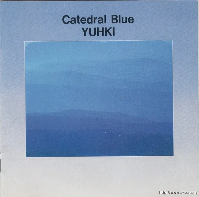 钟情老唱片推荐0155 記憶力の強化