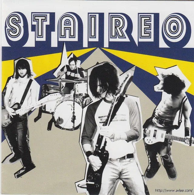 钟情老唱片推荐0158 Staireo