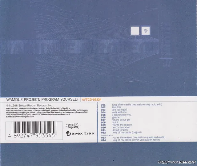 钟情老唱片推荐0179 Program Yourself