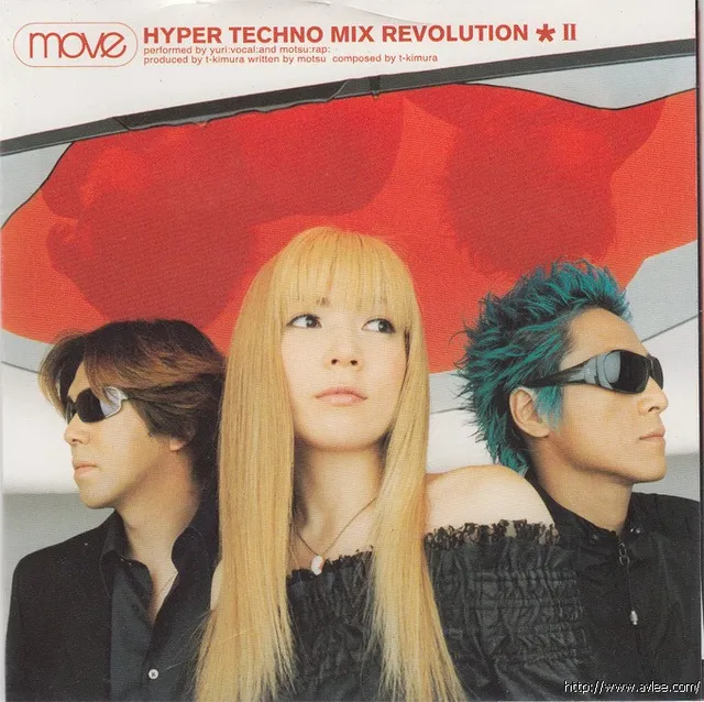 钟情老唱片推荐0183 Hyper Techno Mix Revolution II