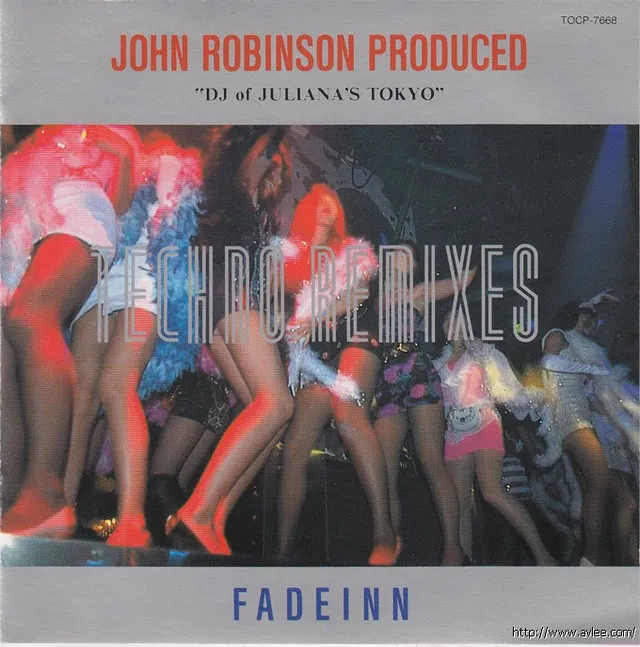 钟情老唱片推荐0144 Techno Remixes / Fadeinn