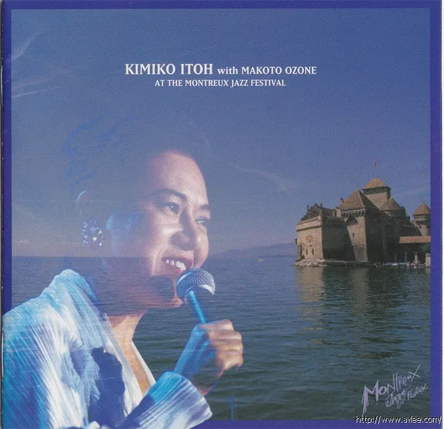 JAZZCD推荐01257 At The Montreux Jazz Festival