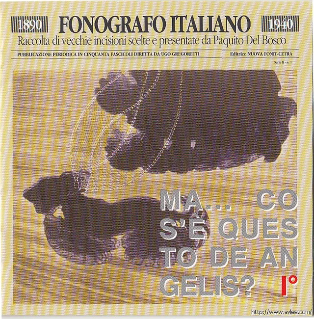 JAZZCD推荐02159 Ma Cose Questo De Angelis, Vol. 1