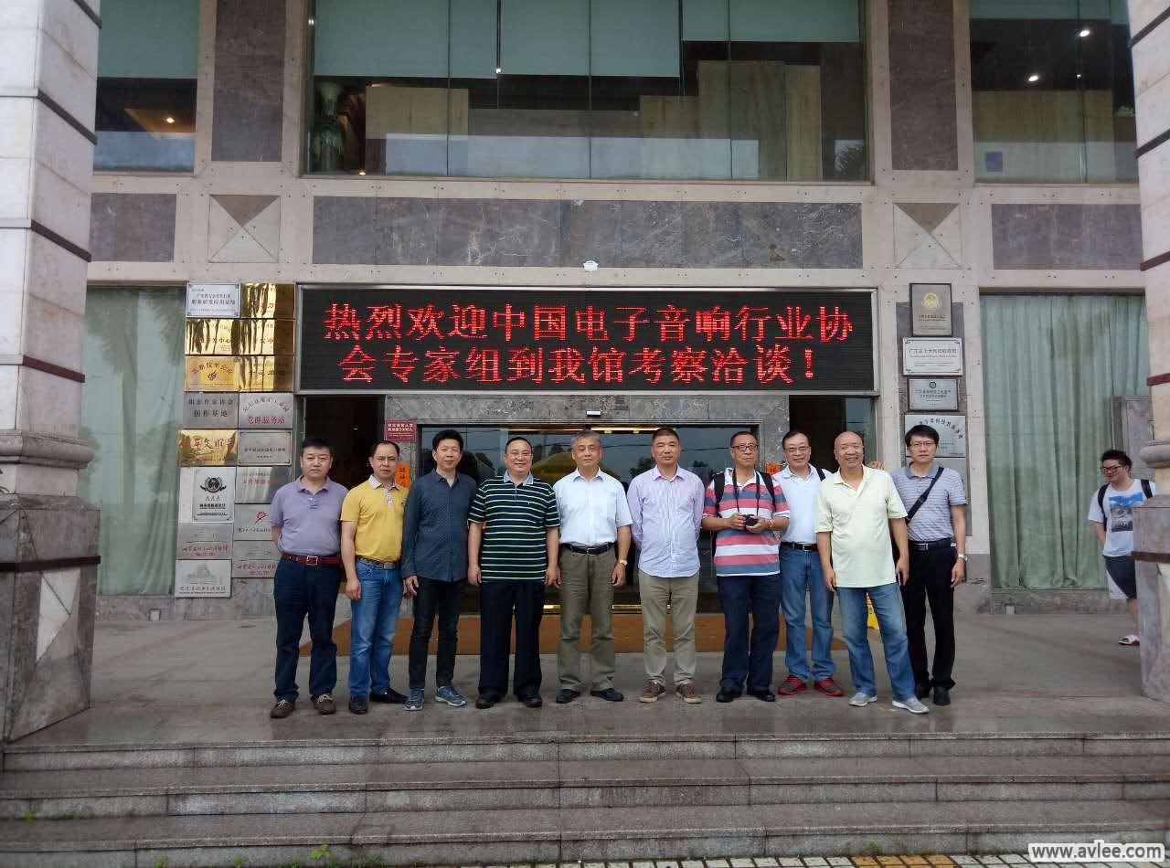 音响界大事件!!