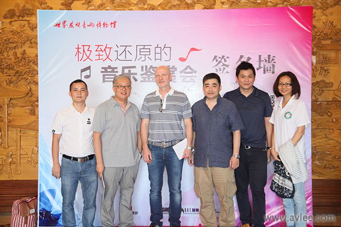 极致还原的音乐鉴赏会