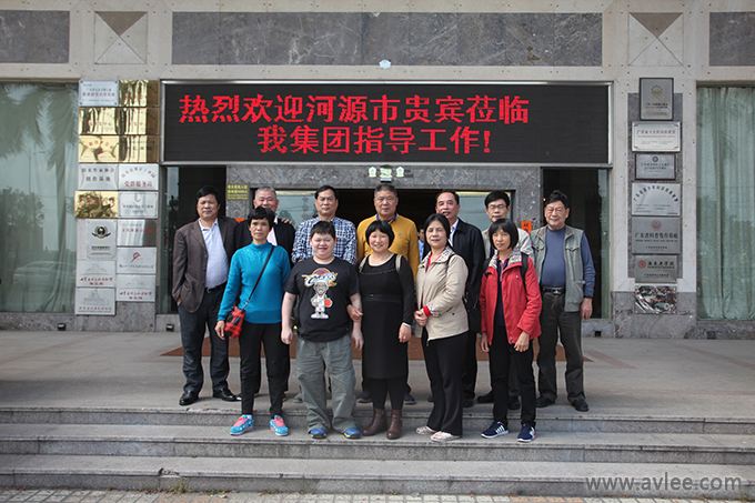 2017年2月20日河源市贵宾一行莅临阳江十八子集团参观指导