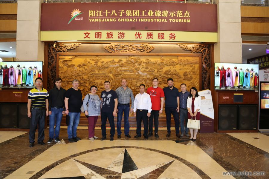 俄罗斯兹拉托乌斯特市贵宾莅临阳江十八子集团参观指导