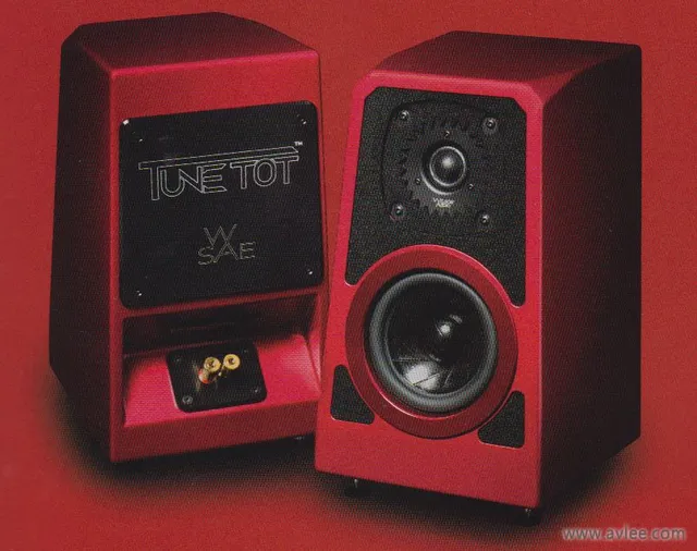 Harbeth- Monitor 40.2