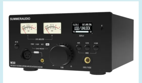 Summer audio I 亮相2024阳江十八子音响音乐文化节