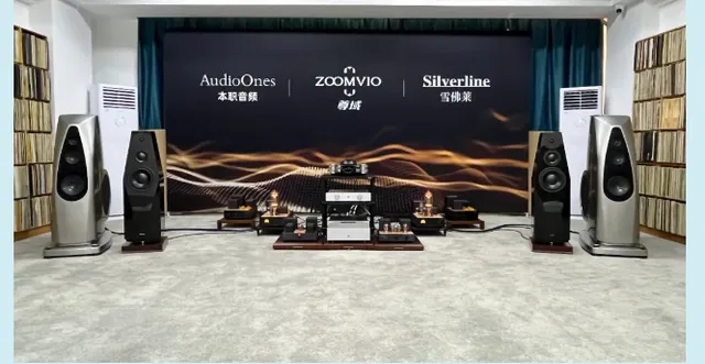 ZOOMVIO尊域音响 I 亮相2024阳江十八子音响音乐文化节